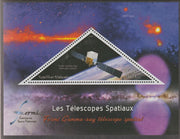 Madagascar 2018 Space Telescopes #4 perf deluxe sheet containing one triangular value unmounted mint