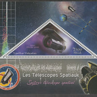 Madagascar 2018 Space Telescopes #5 perf deluxe sheet containing one triangular value unmounted mint