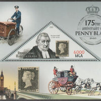Madagascar 2015 175th Anniversary of the Penny Black perf deluxe sheet containing one triangular value unmounted mint