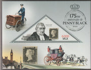Madagascar 2015 175th Anniversary of the Penny Black perf deluxe sheet containing one triangular value unmounted mint