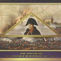 Mali 2015 200th Anniversary of the Battle of Waterloo perf deluxe sheet containing one triangular value unmounted mint