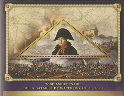 Mali 2015 200th Anniversary of the Battle of Waterloo perf deluxe sheet containing one triangular value unmounted mint