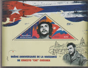 Ivory Coast 2018 90th Birth Anniversary of Che Guevara perf deluxe sheet containing one triangular value unmounted mint