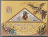 Ivory Coast 2017 Chinese New Year - Year of the Cock perf deluxe sheet containing one triangular value unmounted mint