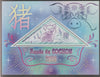 Ivory Coast 2019 Chinese New Year - Year of the Pig perf deluxe sheet containing one triangular value unmounted mint