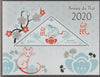 Ivory Coast 2020 Chinese New Year - Year of the Rat perf deluxe sheet containing one triangular value unmounted mint