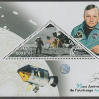 Ivory Coast 2019 50th Anniversary of Apollo 11 - Neil Armstrong perf deluxe sheet containing one triangular value unmounted mint