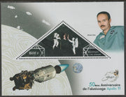 Ivory Coast 2019 50th Anniversary of Apollo 11 - Michael Collins perf deluxe sheet containing one triangular value unmounted mint