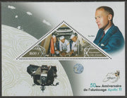 Ivory Coast 2019 50th Anniversary of Apollo 11 - Buzz Aldrin perf deluxe sheet containing one triangular value unmounted mint