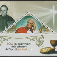 Ivory Coast 2020 Birth Centenary of Pope John Paul II #1 perf deluxe sheet containing one triangular value unmounted mint