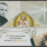 Ivory Coast 2020 Birth Centenary of Pope John Paul II #2 perf deluxe sheet containing one triangular value unmounted mint
