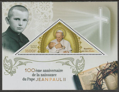 Ivory Coast 2020 Birth Centenary of Pope John Paul II #2 perf deluxe sheet containing one triangular value unmounted mint