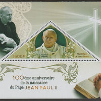 Ivory Coast 2020 Birth Centenary of Pope John Paul II #3 perf deluxe sheet containing one triangular value unmounted mint