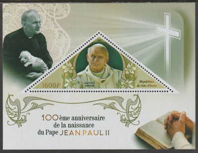 Ivory Coast 2020 Birth Centenary of Pope John Paul II #3 perf deluxe sheet containing one triangular value unmounted mint