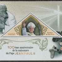Ivory Coast 2020 Birth Centenary of Pope John Paul II #4 perf deluxe sheet containing one triangular value unmounted mint