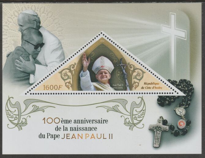 Ivory Coast 2020 Birth Centenary of Pope John Paul II #4 perf deluxe sheet containing one triangular value unmounted mint