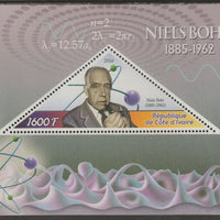 Ivory Coast 2016,Niels Bohr perf deluxe sheet containing one triangular value unmounted mint