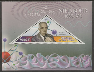 Ivory Coast 2016,Niels Bohr perf deluxe sheet containing one triangular value unmounted mint