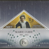 Ivory Coast 2016 Marie Curie perf deluxe sheet containing one triangular value unmounted mint