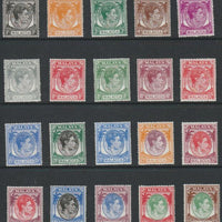 Malaya - Malacca 1949 KG6 def set complete, 20 values unmounted mint, SG 3-17