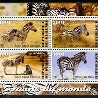 Burundi 2011 Fauna of the World - Zebra perf sheetlet containing 4 values unmounted mint