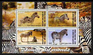 Burundi 2011 Fauna of the World - Zebra perf sheetlet containing 4 values unmounted mint