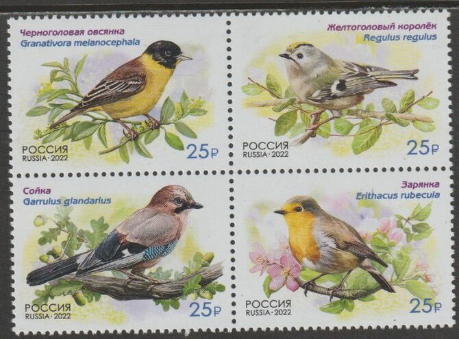 Russia 2022 Birds se-tenant block of 4 unmounted mint