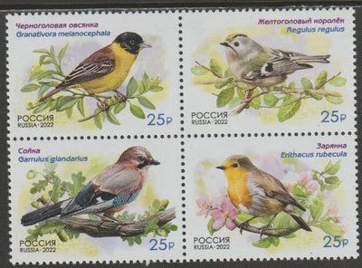 Russia 2022 Birds se-tenant block of 4 unmounted mint
