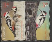 Croatia 2021 Woodpeckers perf set of 2 unmounted mint