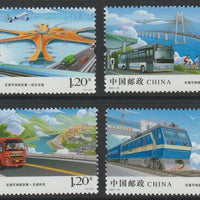 China 2021 Transport perf set of 4 unmounted mint