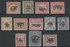 North Borneo 1922 Malaya-Borneo Exhibition seln of 12 values, 2c is used, 16c without gum, the rest are mint stc £250