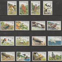 Christmas Island 1982 Birds complete set of 16 values unmounted mint, SG 152-67