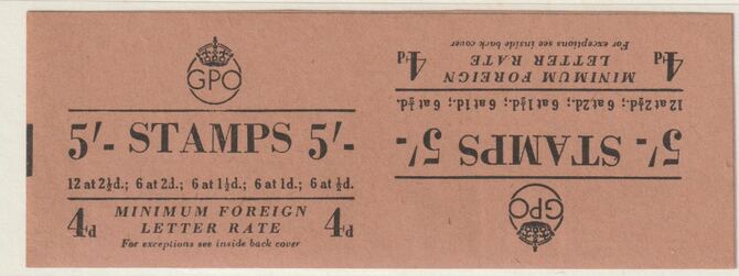 Great Britain 1953 5s booklet front cover proof pair on buff card in uncut tete-beche format, dated July 1953