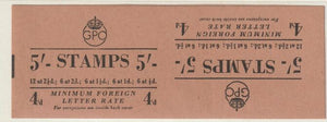 Great Britain 1953 5s booklet front cover proof pair on buff card in uncut tete-beche format, dated July 1953