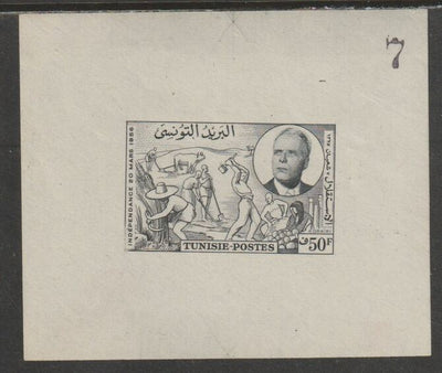 Tunisia 1956 Agricultural 50f die proof in black on gummed paper endorsed 7