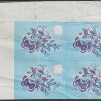 Lesotho 1984 Butterflies Orange Tip 3s imperf proof in magenta & blue colours only, unmounted mint corner block of 4 badly creased