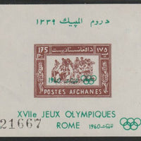 Afghanistan 1960 Rome Olympics imperf m/sheet unmounted mint SG MS484a