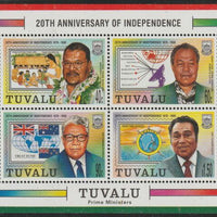 Tuvalu 1998 20th Anniv of Independence perf m/sheet unmounted mint, SG MS821