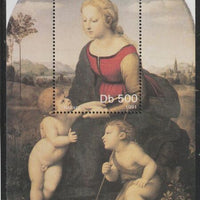 St Thomas & Prince Islands 1991 Madonna by Rafael perf m/sheet unmounted mint