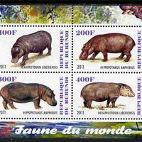 Burundi 2011 Fauna of the World - Hippos perf sheetlet containing 4 values unmounted mint