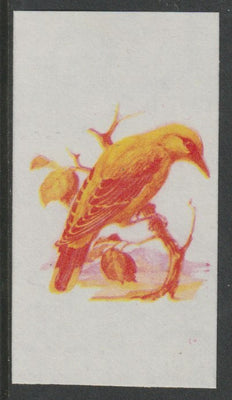 Calf of Man 1973 Birds - Golden Oriole 6m imperf proof in magenta & yellow only on gummed paper, unmounted mint as Rosen CA255