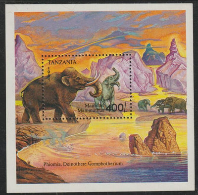 Tanzania 1991 Deinothere perf m/sheet unmounted mint