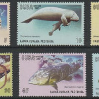 Cuba 2007 Endangered Species perf set of 6 unmounted mint SG 5128-33