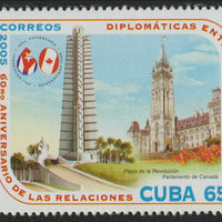 Cuba 2005 60th Anniversary of Diplomatic Relations between Cuba & Canada 65c value unmounted mint, SG4831