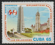 Cuba 2005 60th Anniversary of Diplomatic Relations between Cuba & Canada 65c value unmounted mint, SG4831