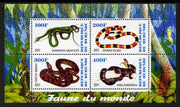 Burundi 2011 Fauna of the World - Reptiles - Snakes #3 perf sheetlet containing 4 values unmounted mint