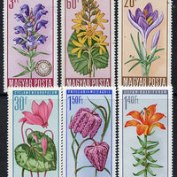 Hungary 1966 Flower Protection perf set of 6 unmounted mint, Mi 2212-17
