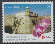 Cuba 2005 Santiago Anniversary 75c unmounted mint SG 4854