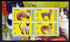 Burundi 2011 Domestic Cats #2 - yellow background perf sheetlet containing 4 values unmounted mint