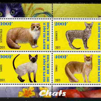 Burundi 2011 Domestic Cats #2 - yellow background perf sheetlet containing 4 values unmounted mint